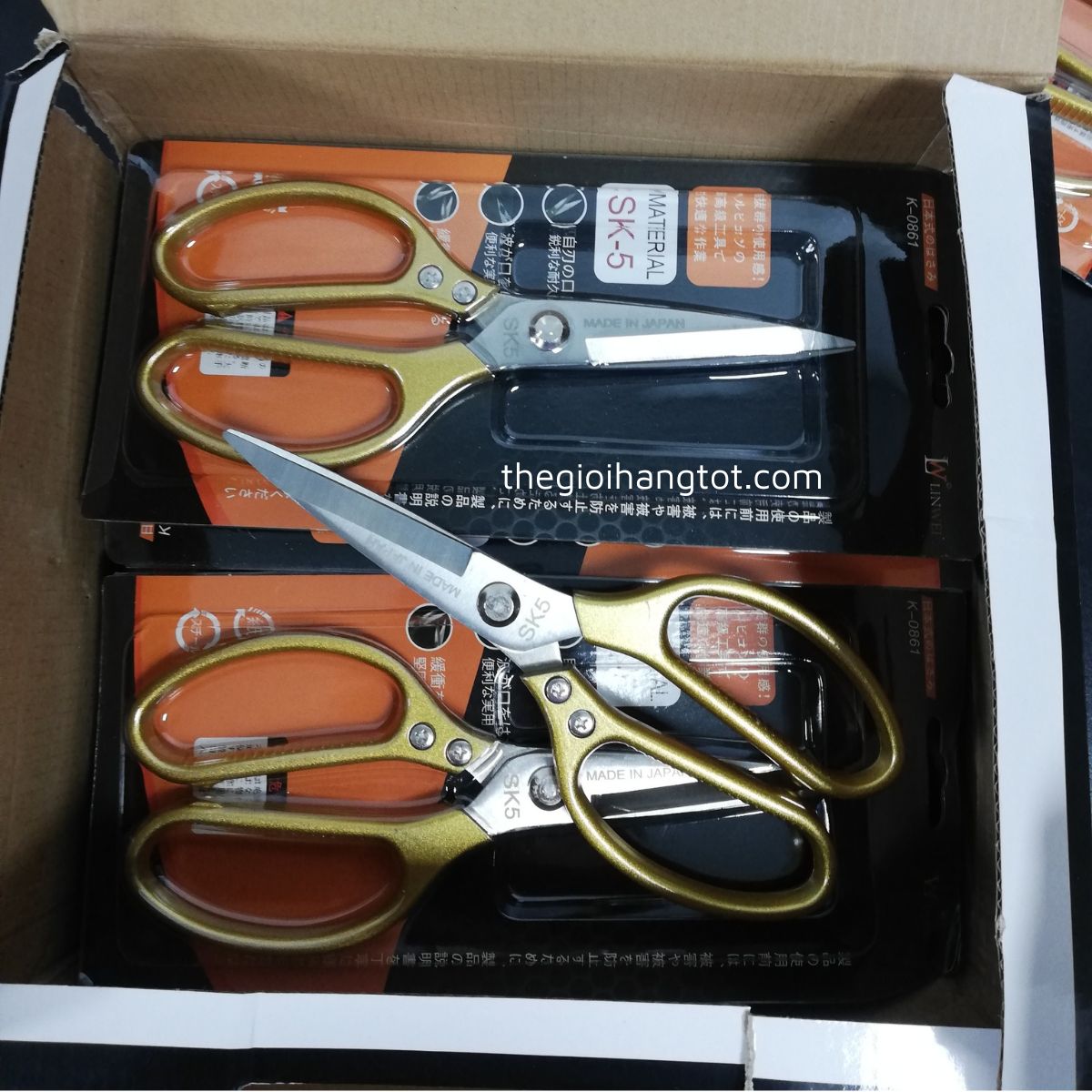 keo-da-nang-sk5-nhat-sieu-cung-cat-ga-giay-vai