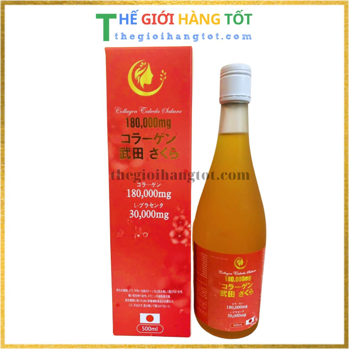Nuoc-uong-trong-da-Nhat-COLLAGEN-TAKEDA-SAKURA-180000MG-09