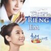 tinh-chi-rieng-em