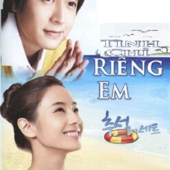 tinh-chi-rieng-em