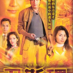 Hồ sơ tuyệt mật (Truyền Kỳ Vệ Tư Lý) - The ‘W’ Files - 2003 (30 tập) - Bộ
