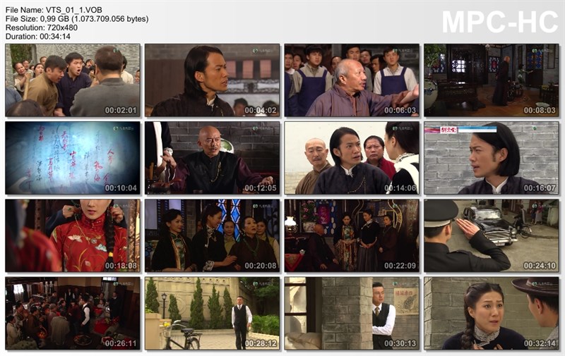 Đại dược phường - All That Is Bitter Is Sweet - 大藥坊 - TVB - 2014 (30 tập) - Bộ - Ảnh 2