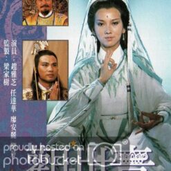 Quan Thế Âm - The Reincarnated Princess - 观世音 - 1985 (34 tập) - Bộ