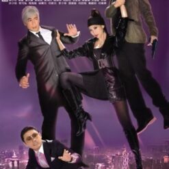 Phi nữ chính truyện - Bộ