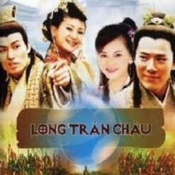 Lưu Bá Ôn 6 - Long trân châu - Bộ