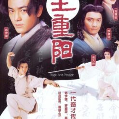 Vương Trùng Dương - Bộ