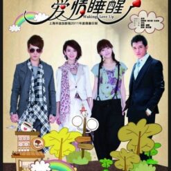 Đánh thức tình yêu - Hoàng tử ếch trở lại - Bộ