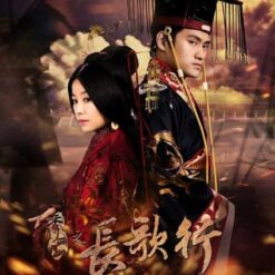 Tú lệ giang sơn - Trường ca hành - 秀丽江山之长歌行 - 2012