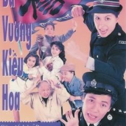 Bá vương Kiều Hoa - Bộ