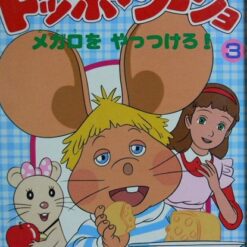 Chú chuột không gian - Toppo Jijo (34 tập) - Bộ