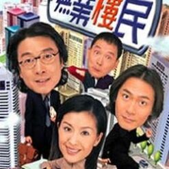 Bước thăng trầm - Ups And Downs - 2000 (21 tập) - Bộ