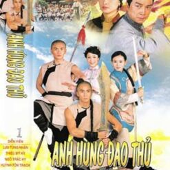 Thanh đao công lý - Độc thủ đao khách (Anh hùng đao thủ) - Bộ