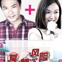 Đàn ông phải thế