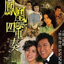 Phụng hoàng lâu - Bộ