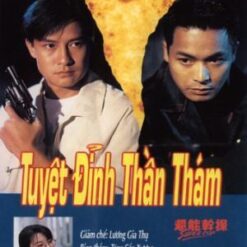 Đặc thám siêu đẳng (Tuyệt đỉnh thần thám) - Super Cop - Bộ