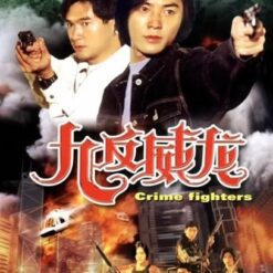 Cuộc đối đầu sinh tử - Crime Fighters - TVB - 1992 (20 tập) - Bộ
