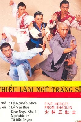 Thiếu lâm ngũ tráng sỹ - Five Heroes from Shaolin - 少林五壮士 - ATV - 1986 (30 tập) - Bộ