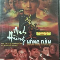 Anh hùng nông dân - Bộ