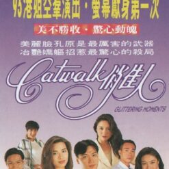 Giai nhân kỳ án - Glittering Moments - Catwalk 俏佳人 - 1993 (10 tập) - Bộ