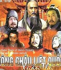 Đông Chu liệt quốc - Thời Xuân Thu - Bộ
