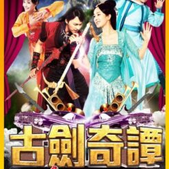 Cổ kiếm kỳ đàm - Sword Of Legends - 古剑奇谭 - 2014 (50 tập) - Bộ