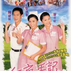 Ngọn lửa trắng - The White Flame - 红衣手记 - TVB - 2002 (20 tập) - Bộ