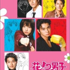 Mưa sao băng (Phần 1+2) - Bộ