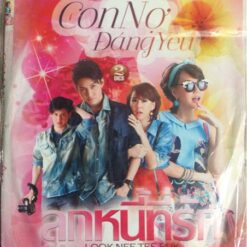 Con nợ đáng yêu - Bộ