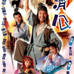 Tế công 1997 - Legend Of Master Chai - 濟公 - TVB (20 tập) - Bộ