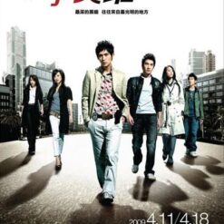 Anh hùng lưu manh (Anh hùng du côn) - Black & White - 痞子英雄 - Bộ