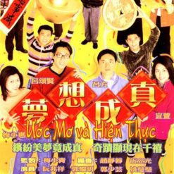 Ước mơ và hiện thực - 2000 - Bộ