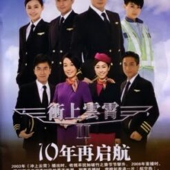 Bao la vùng trời 2 - Triumph In The Skies II - 衝上雲霄II - 2013 (43 tập) - Bộ