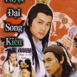 Tuyệt đại song kiều - The Legendary Siblings - 1999 - Bộ