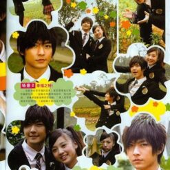 Đội quân sấm sét - Pili MIT - Bộ