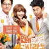 Trung tâm mai mối Cyrano - Dating Agency: Cyrano - 연애조작단:시라노 - 2013 (16 tập) - Bộ