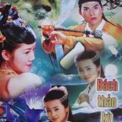 Bách thảo kỳ duyên - Bộ