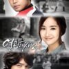 Sự trả thù của Jane - Glory Jane - 영광의 재인 - 2011 (24 tập) - Bộ