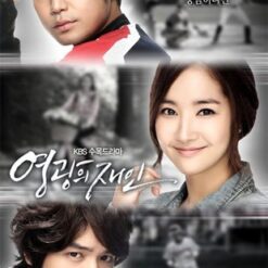 Sự trả thù của Jane - Glory Jane - 영광의 재인 - 2011 (24 tập) - Bộ