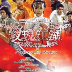 Mai khôi giang hồ 2008 - Bộ