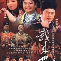 Hiệp khách mặt nạ đen - Heroes In Black - 2001 (20 tập) - Bộ