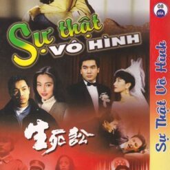 Sự thật vô hình - Bộ