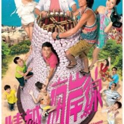 Bãi biển tình yêu (Chuyện tình biển đảo) - Slow Boat Home - 情越海岸缐 - 2013 (25 tập) - Bộ