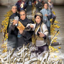 Thám quan kỳ án (Hoạn hải kỳ quan) - Noblesse Oblige - 宦海奇官 - 2015 (21 tập) - Bộ