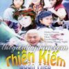 Kiếm thần (Thiên kiếm quần hiệp) - The God Of Sword - 天劍群俠 - Bộ