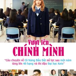 Vượt Lên Chính Mình - Flying Colors - ビリギャル - 2015 - Bộ