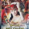 Darna - Nữ thần báo thù - Bộ