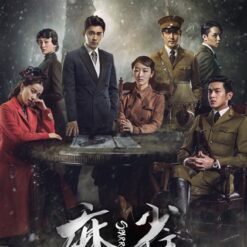 Chim Sẻ - Ma Tước - Sparrow - 2016 (61 tập)