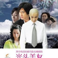 Người đẹp đầu trọc - Bộ