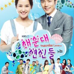 Sóng tình Haeundae (Chuyện tình tại Haeundae) - Haeundae Lovers - 해운대 연인들 - 2012 (16 tập) - Bộ