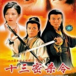 Lưỡng diện nhân (Thập Tam Mật Sát Lệnh) - Unnatural Born Killer - 十三密杀令 - 1996 (20 tập) - Bộ